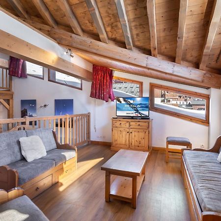 Les Suites Du Val Claret By Explorhome Tignes Exterior photo